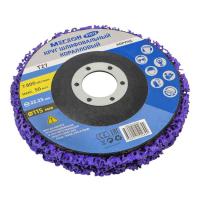 Круг шлифовальный коралловый МЕГЕОН 61012