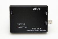 Анализатор звука и вибрации КБ "ЭЛАКС" СКМ-21 (комплект 21.2)
