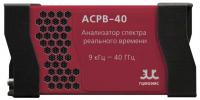 Компактный анализатор спектра реального времени и приемник ACPB-40 до 40 ГГц