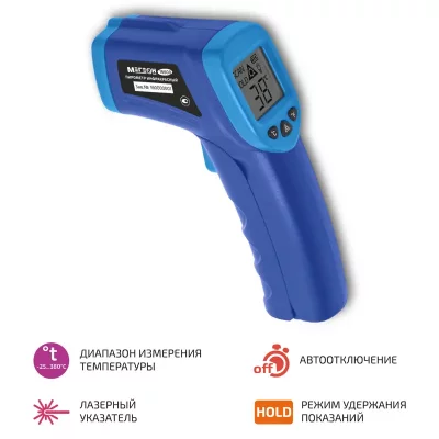 Пирометр МЕГЕОН 16600
