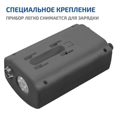 Металлоискатель МЕГЕОН 45014