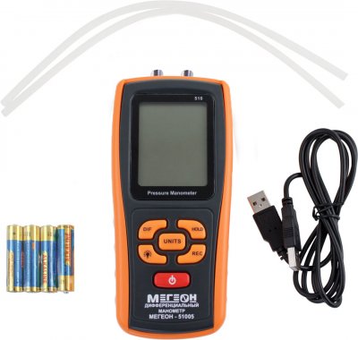 Дифференциальный манометр МЕГЕОН 51005